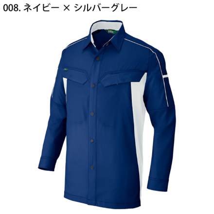 アイトス] AZ-1936 長袖シャツ (男女兼用)
