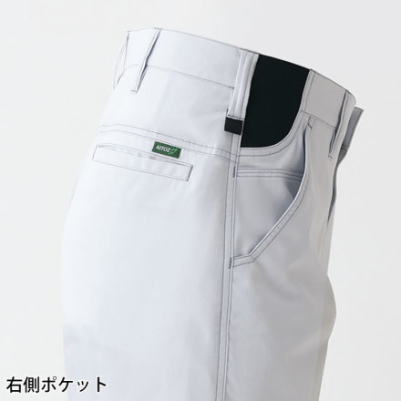 アイトス] AZ-1950 ワークパンツ（ノータック）
