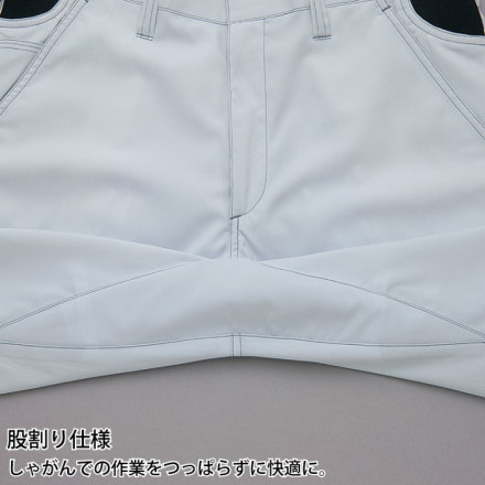 アイトス] AZ-1950 ワークパンツ（ノータック）
