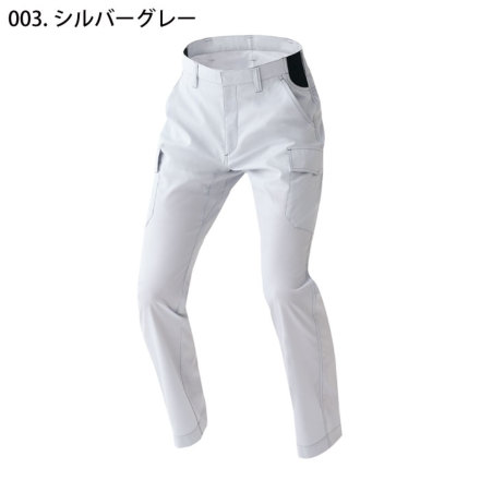 アイトス] AZ-1951 カーゴパンツ（ノータック）