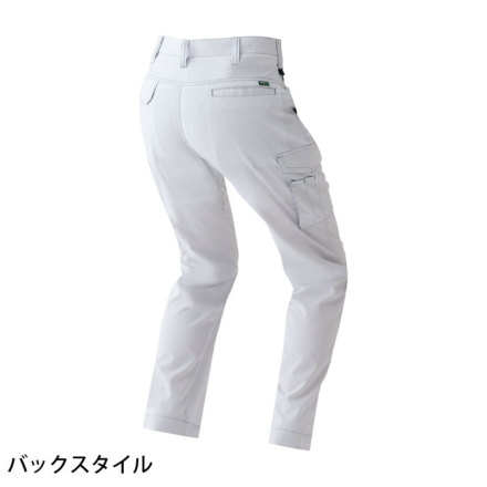 アイトス] AZ-1951 カーゴパンツ（ノータック）