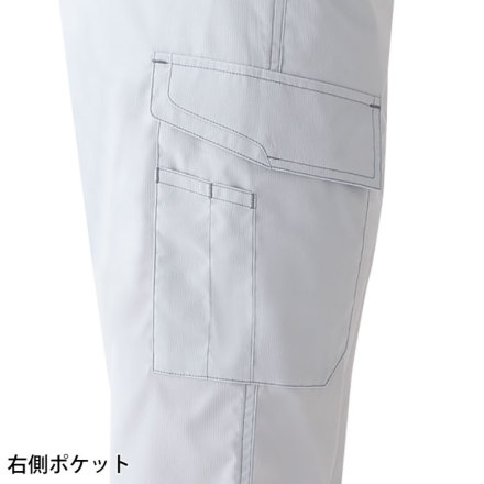 アイトス] AZ-1951 カーゴパンツ（ノータック）