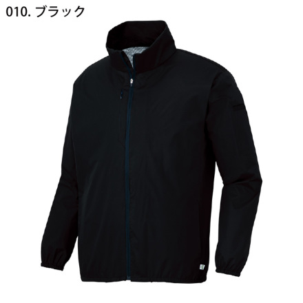 アイトス] AZ-2206 エコブルゾン(男女兼用)
