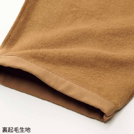 アイトス [TULTEX] AZ-22532 撥水保温ストレッチパンツ