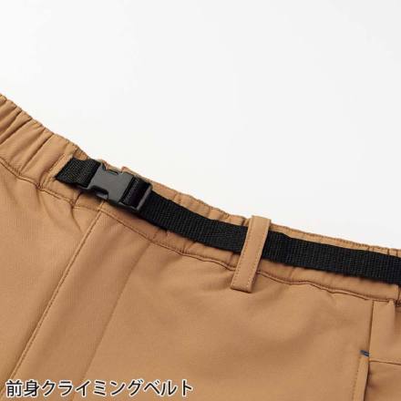 アイトス [TULTEX] AZ-22532 撥水保温ストレッチパンツ