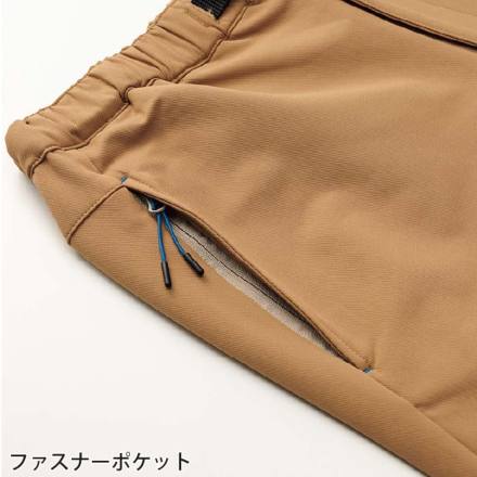アイトス [TULTEX] AZ-22532 撥水保温ストレッチパンツ