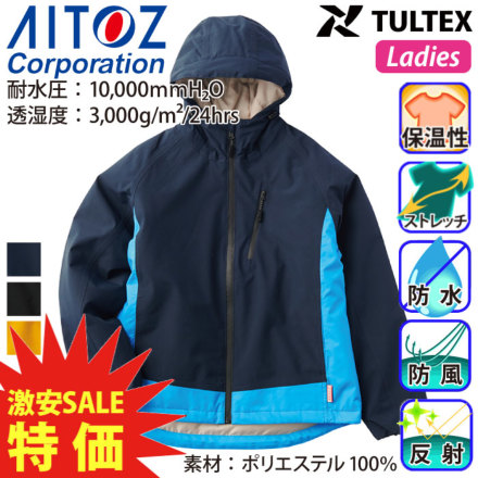 TULTEXAZ-22582oG[V