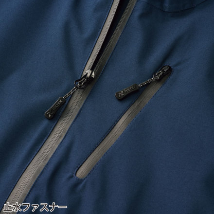 特価 [アイトス] AZ-22582 TULTEX 防水防寒ストレッチジャケット
