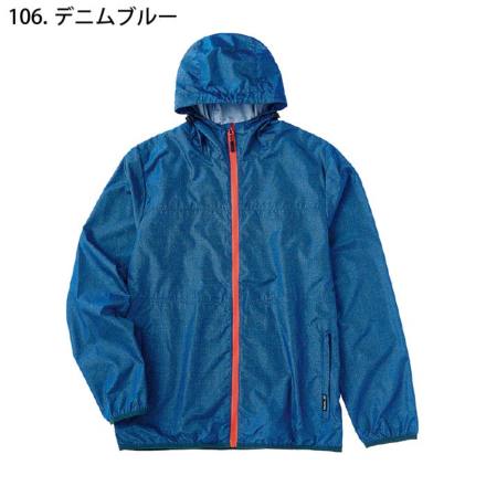 アイトス] AZ-23100 TULTEX 軽量コンパクトパーカ(メンズ)