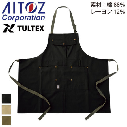 TULTEX AZ-23114 oG[V