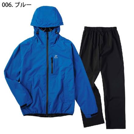 アツシ アイトス] AZ-23133 ストレッチレインスーツ