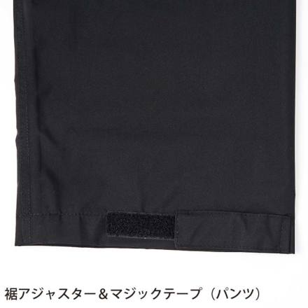 簡単防水仕様 小雨の中でも快適に作業ができる安全靴 [グレー