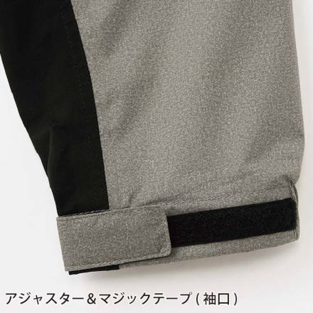 Rain*☂︎*̣̩⋆̩様♡専用 アイトス] AZ-23134 TULTEX ストレッチレインジャケット(メンズ)