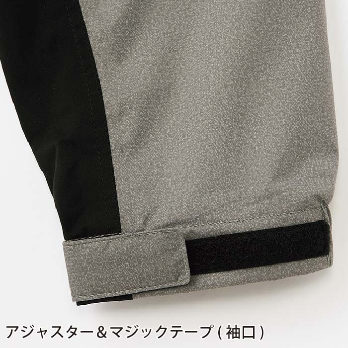 ���C���W���P�b�g(�����Y) AZ-23134 �f�B�e�[��