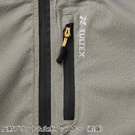 2台セット　いつでもどこでも背もたれスリム　BL色とLGY色 S～4L シンメン 秋冬作業服 作業着 バルキーライト4WAY