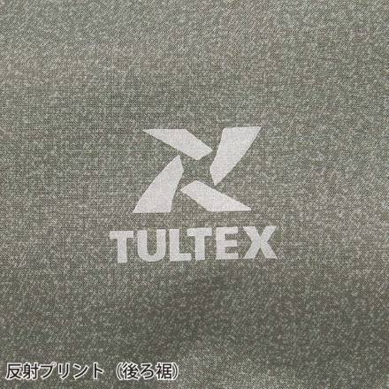 アイトス [TULTEX] AZ-23134 ストレッチレインジャケット(メンズ)