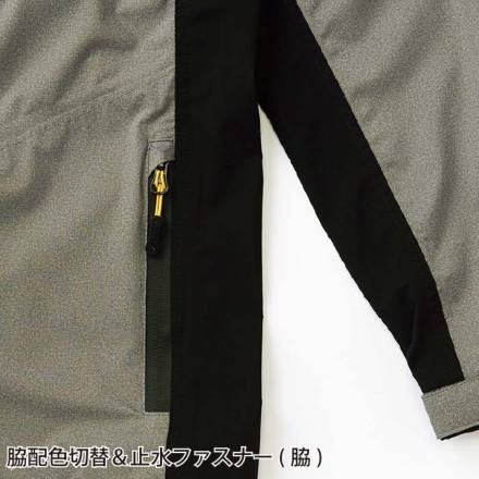 アイトス] AZ-23134 TULTEX ストレッチレインジャケット(メンズ)