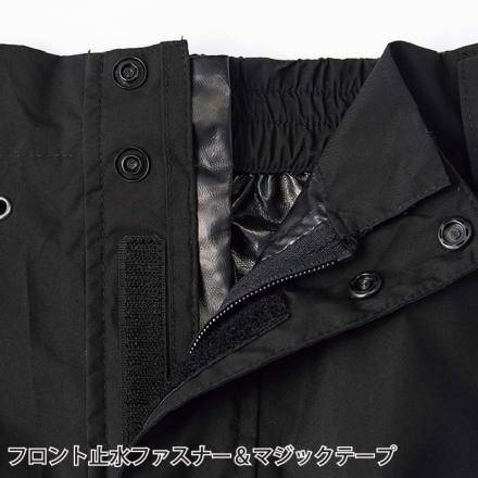 アイトス [TULTEX] AZ-23135 ストレッチレインパンツ(メンズ)