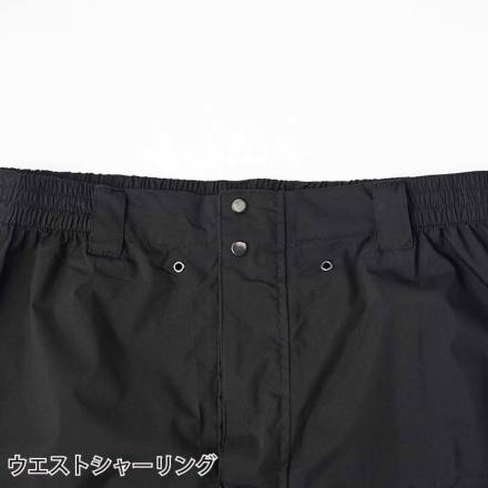 アイトス [TULTEX] AZ-23135 ストレッチレインパンツ(メンズ)
