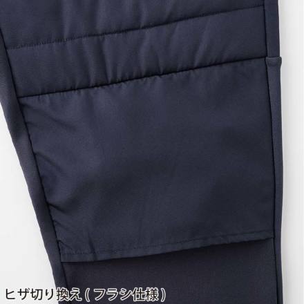 アイトス] AZ-23561 TULTEX グラフェン中綿ニットコンビパンツ(メンズ)