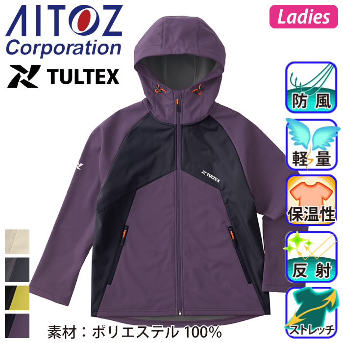 AITOZ-AZ-23590-m-01-pl.jpg