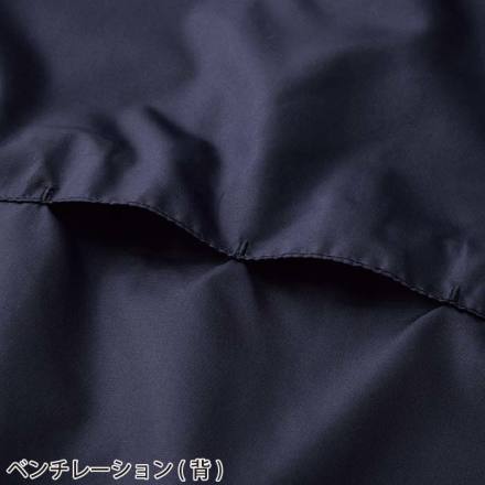 アイトス [TULTEX] AZ-23593 グラフェン中綿ニットコンビパーカ