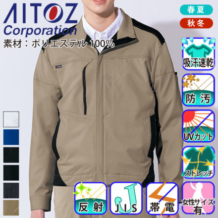 �A�C�g�X AZ-2401 �o���G�[�V����