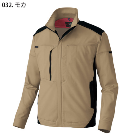 冬　２着 アイトス] AZ-2401 長袖ブルゾン (男女兼用)