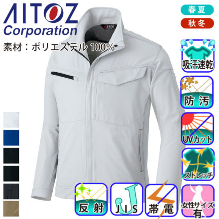 �A�C�g�X AZ-2402 �o���G�[�V����