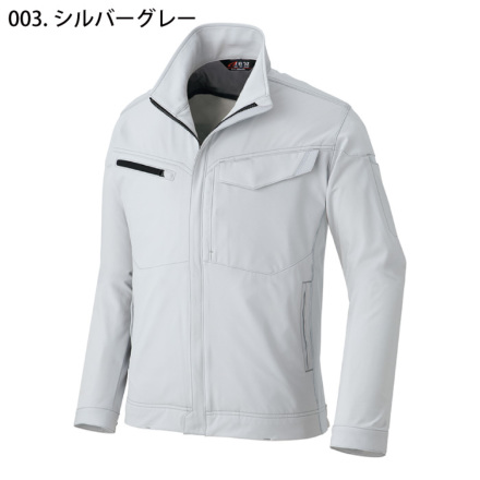 あゆ様 ブルゾン Sオフ白 アイトス] AZ-2402 長袖ブルゾン (男女兼用)
