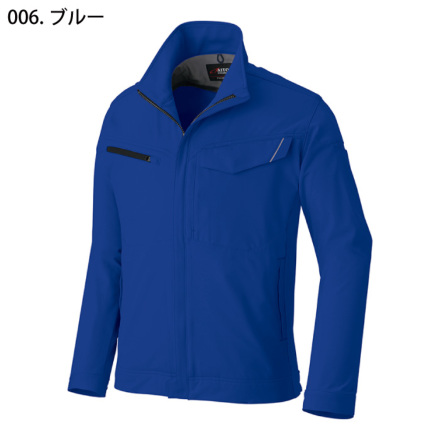 アイトス] AZ-2402 長袖ブルゾン (男女兼用)
