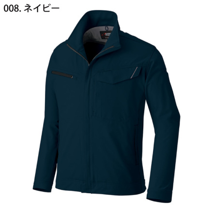 アイトス] AZ-2402 長袖ブルゾン (男女兼用)