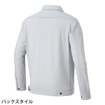 あゆ様 ブルゾン Sオフ白 アイトス] AZ-2402 長袖ブルゾン (男女兼用)