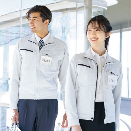 アイトス] AZ-2402 長袖ブルゾン (男女兼用)