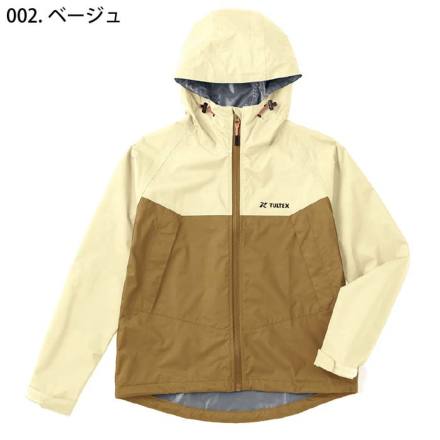 アイトス] AZ-24152 TULTEX ストレッチレインジャケット(レディース)