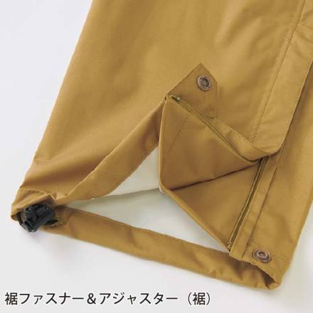 アイトス [TULTEX] AZ-24153 ストレッチレインパンツ(レディース)
