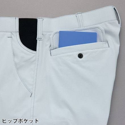 アイトス] AZ-2421 カーゴパンツ(ノータック) (男女兼用)
