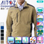 �A�C�g�X AZ-2430 �o���G�[�V����