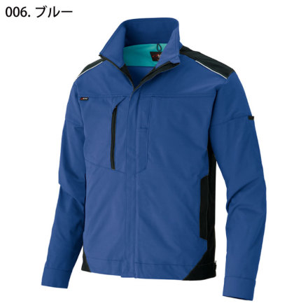 アイトス] AZ-2430 長袖ブルゾン (男女兼用)