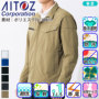 �A�C�g�X AZ-2431 �o���G�[�V����