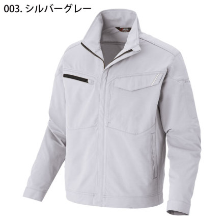 アイトス] AZ-2431 長袖ブルゾン (男女兼用)