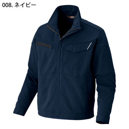 アイトス] AZ-2431 長袖ブルゾン (男女兼用)