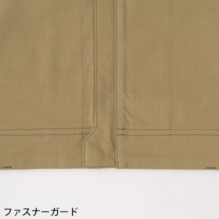 アイトス] AZ-2431 長袖ブルゾン (男女兼用)