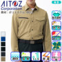 �A�C�g�X AZ-2435 �o���G�[�V����
