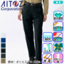 �A�C�g�X AZ-2450 �o���G�[�V����