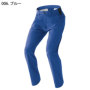 �A�C�g�X AZ-2450 �o���G�[�V����