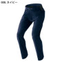 �A�C�g�X AZ-2450 �o���G�[�V����