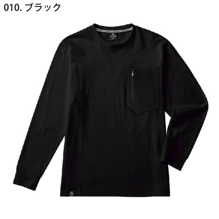 アイトス [TULTEX] AZ-24524 吸湿保温綿100長袖Tシャツ(メンズ)