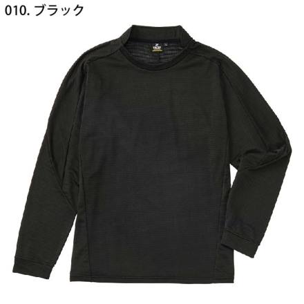 アイトス] AZ-24526 TULTEX ブロックフリース長袖Tシャツ(メンズ)