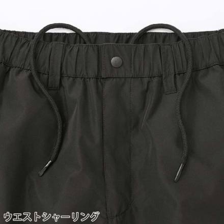 アイトス] AZ-24532 TULTEX 防水防寒パンツ(メンズ)